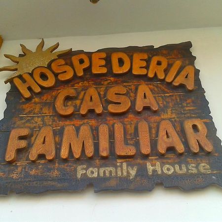 ホテル Hospederia Casa Familiar サンタ・マルタ エクステリア 写真